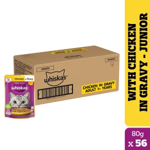 Whiskas Chicken in Gravy Kitten (2-12 Months) Cat Wet Food