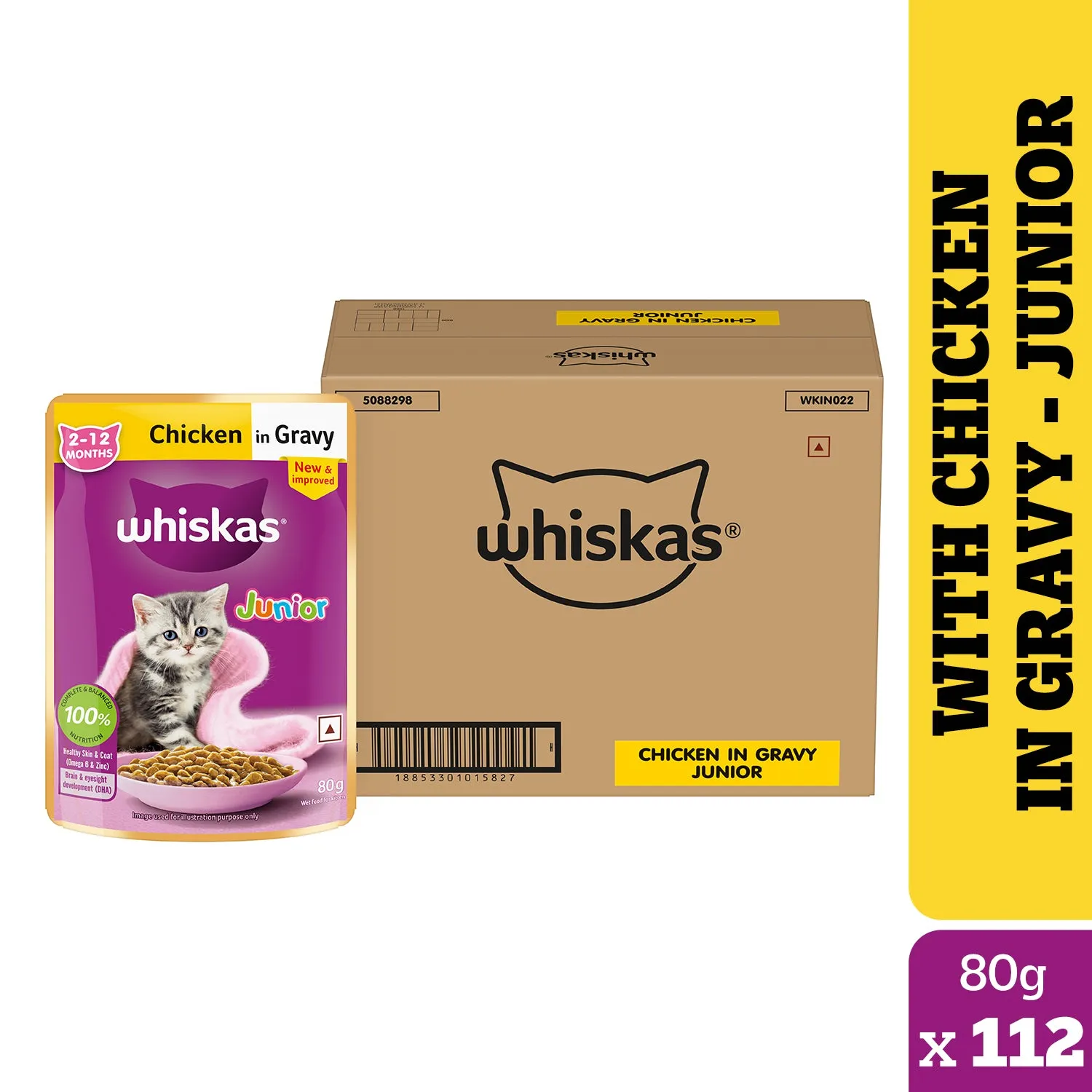 Whiskas Chicken in Gravy Kitten (2-12 Months) Cat Wet Food