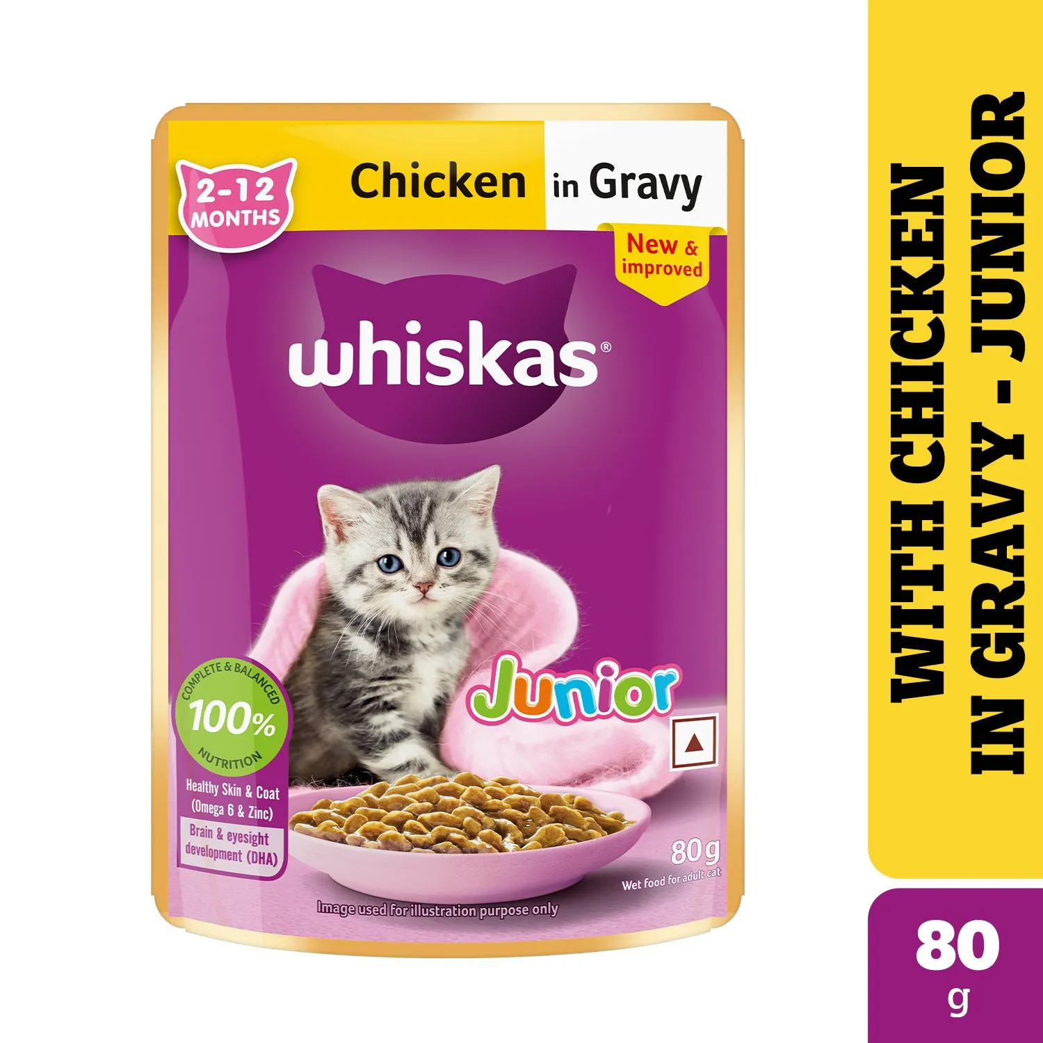 Whiskas Chicken in Gravy Kitten (2-12 Months) Cat Wet Food