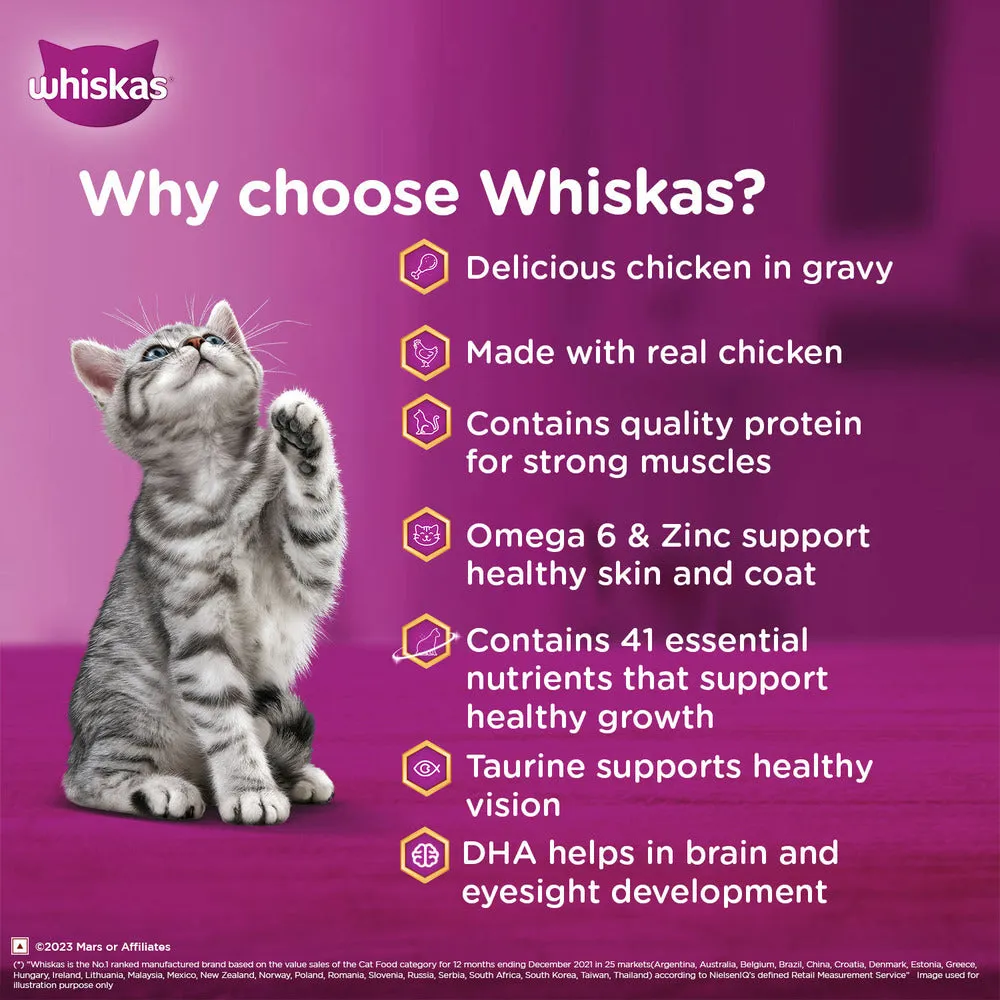 Whiskas Chicken in Gravy Kitten (2-12 Months) Cat Wet Food